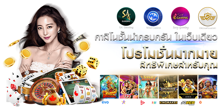  รวยเทพ168 ทางลัดสู่ความมั่งคั่ง พลิกชีวิตด้วยปลายนิ้ว